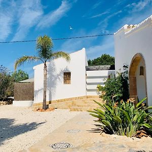 Finca Bona Nit
